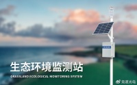 城市空气质量探索：环境小型气象站的实时数据