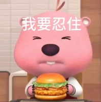 为什么你减肥总失败还伤身？