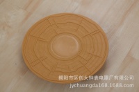 汇品美健身器材家庭用扭腰盘按摩器扭腰机器
