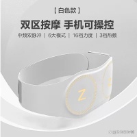 奥克奇智能甩脂机怎么样减肚子？燃脂塑身神器！