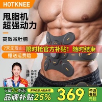 适合购买的型号有哪些？甩脂机选购指南大盘点