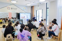 辅食制作比赛、宝宝爬行赛、生长发育健康咨询……这场育儿活动不容错过