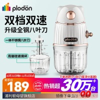 九阳与PLODON辅食机深度对比：哪个更适合你的家庭？