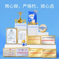 让宝宝健康成长，从舔鲜龙利鱼婴儿辅食开始！