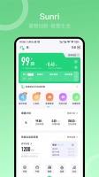sunri享睿体脂秤app下载安卓版免费v2.7.30