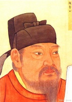 颜真卿及其对中国书法的贡献