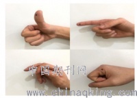 点滴细节 助力习惯养成 ——小学一年级书法启蒙教学探究