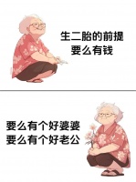 生二胎别盯年龄差，做好这5件事家庭更幸福