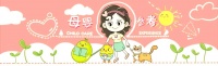 生育二胎：幸福家庭背后的秘诀与思考