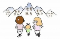 生养二胎：幸福与挑战并存的家庭经历