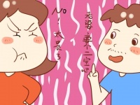 二胎这么“贵”，买不买得起？这笔经济账你有算过吗？