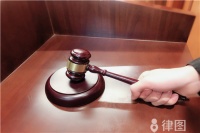 【产假】产假国家规定