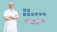 生小孩需要准备什么