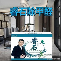 震惊！这5款家具除甲醛产品，效果好到超乎想象！