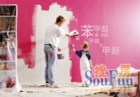 【图片】家装零甲醛，这你也信？神马只是“传说”罢了【除甲醛吧】