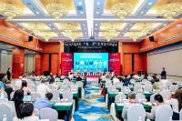 好莱客获《中国建筑材料联合会生态环境建材分会》三项荣誉称号