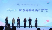 专家：减重可降低糖尿病发病风险