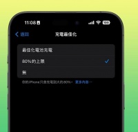 电池健康掉到80%就要换？很多人其实误解了这个数字