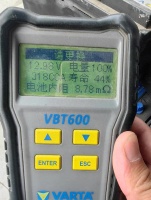 如何应对电池健康度的下降，延长电池寿命