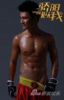 《骄阳似我》游泳男拳击男大秀性感好身材