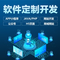 健康体检预约检查小程序系统开发