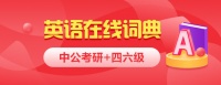 optimum是什么意思