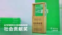 2026年Q1长沙实体店加盟哪家强？口碑机构深度测评