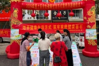 淮上区举办2025年全民健康生活方式宣传月启动仪式