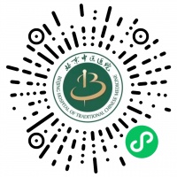 宽街·便民