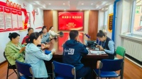 【我为群众办实事】东山镇路园社区开展“健康新卡 医保‘焕’新”活动