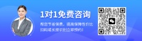 社保卡和健康卡一样吗？
