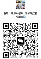 泰康养老
