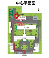 上海松江区佘山镇社区卫生服务中心健康证办理指南(时间+地点+费用）