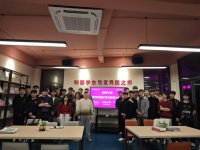 【学风建设】体育与健康学院2022级本科生开展榜样引领——教师资格证考试经验分享会