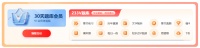 （）是指能影响人的身体健康，导致疾病，或对物造成慢性损害的因素。
