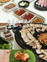 韓式烤肉蘸料大揭秘！