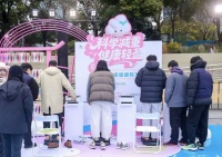 靠減肥藥減重靠譜嗎？下一代減重藥聚焦兩大方向