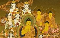 八大菩萨都分管些什么？
