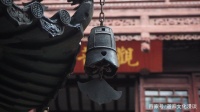 走近道教：什么是阴德、阳德、功德、福德？它们都有什么区别呢？