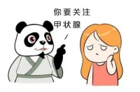 “我好后悔，拿健康换事业！”杭州28岁女白领查出“最懒的癌”，最后拖成癌转移