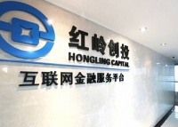 房产投资中，如何进行合理的资金规划？