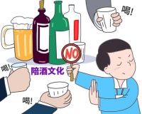 年轻人，在职场“断亲”
