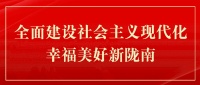 【心理健康服务】请给职场玫瑰多一缕阳光