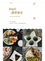 10天减脂餐计划燃脂不饿肚五天饮食表