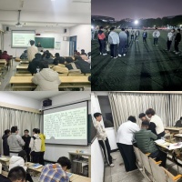 知性防艾 青春健康