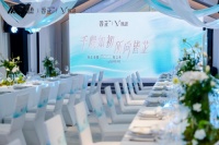 迈诺威医药蓉芷联手媛颂：共启“减法美学”荣耀3000瓶之夜V4