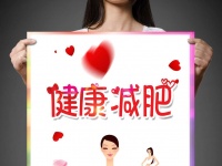 减肥可乐成“网红”， 警惕那些减肥“糖衣炮弹”