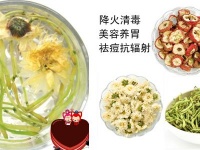 老中医减肥茶是真的吗 专家说它并不靠谱