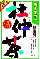 山本汉方 杜仲减肥茶 脂肪代谢 健康减肥茶 8gX24包