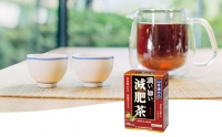 山本汉方浓厚减肥乌龙茶10gX24包